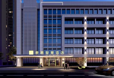 TAIYI INTELLIGENT HOTEL Hotels near Zhenwu Palace