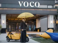 Voco Shanghai Zhangjiang by IHG (Scheduled shuttle bus to PVG & Disneyland) Hotels near Tangzhen Station