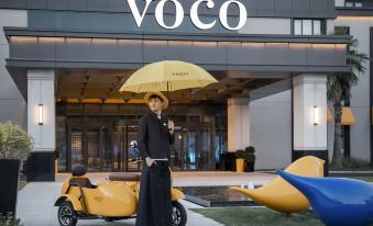 voco Shanghai Zhangjiang by IHG