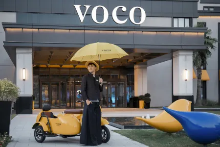 voco Shanghai Zhangjiang by IHG
