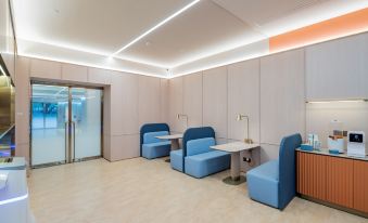 HanTing Hotel (Guangzhou Gangding Subway Station Zhongshan Third Hospital)