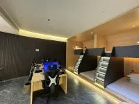 QIXI E-SPORTS HOTEL