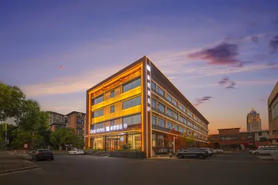 Ease Hotel · Zhi (Liyang Wuyue Plaza) Hotels near Springland Deparment Store