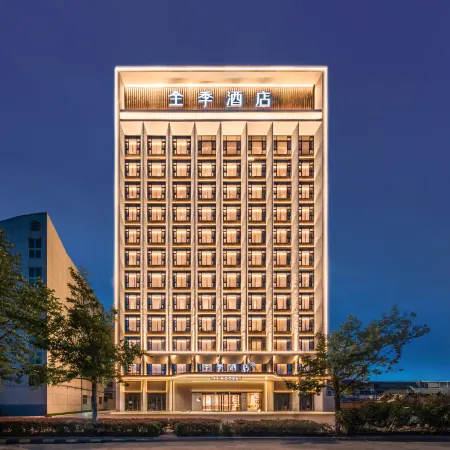 JI Hotel (Hanzhong Mian County Jinniudadao) Отели рядом с достопримечательностью «Gaojiang Road»