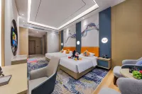 Zhangye Xinshengyue International Hotel (Zhangye West High-speed Railway Station) Hotel di Zhangye