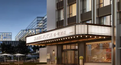 James Joyce Coffetel (Wushan Municipal Plaza) Hotels in Wushan County