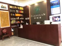 Jiafulan Intelligence Apartment