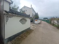 Xiangyi Xiaoju Homestay