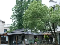 Sixi · Muzi Xiaoyuan Homestay Hotels near Changxingxian Mountain