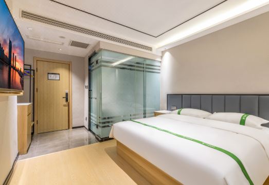 3. 그린트리 스마트..