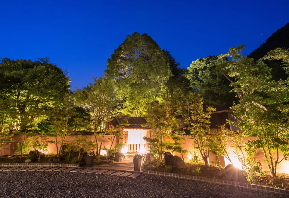 Ufufu, Izu - 2025 Updated Prices, Deals & Reviews | Trip.com