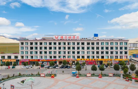 維也納酒店（山南浪卡子羊湖邊貿廣場店）