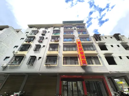 youyue minsu Отели в г. Феншань