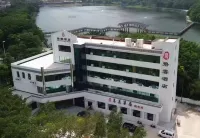 碧雲酒店（鼎湖山景區店） 鄰近肇慶市鼎湖區博物館的酒店