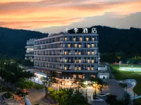 JI Hotel (Guangzhou Tianhe Daguan Wetland Park) Hotels in Guangzhou