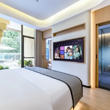 Yanting Liangjianghui Hotel