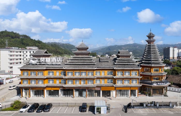 Morning Hotel (Zhaoxing Congjiang High-Speed Railway Station)