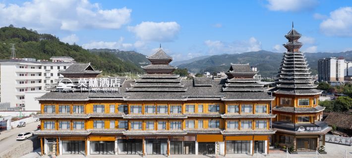 Morning Hotel (Zhaoxing Congjiang High-Speed Railway Station) Các khách sạn ở Tòng Giang