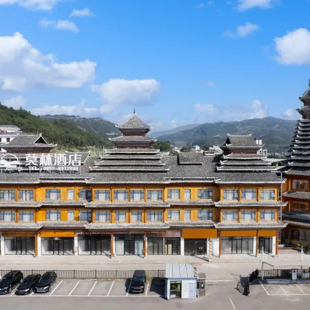 Morning Hotel (Zhaoxing Congjiang High-Speed Railway Station)
