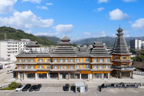 Morning Hotel (Zhaoxing Congjiang High-Speed Railway Station) - Phòng Gym