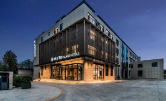 PALACE Hotel (Jinan Yaoqiang International Airport Lingang North Road Subway Station) )