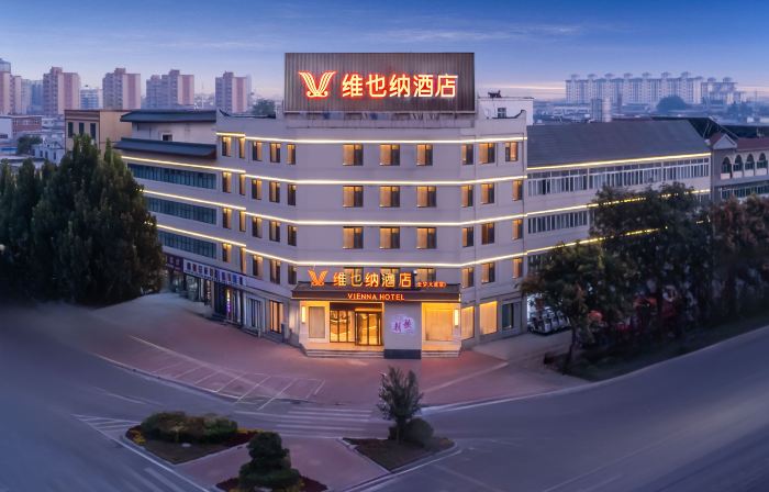 Vienna Hotel Hebi Qi County Yunmeng Avenue
