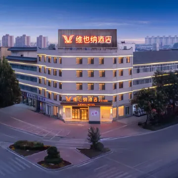 Vienna Hotel Hebi Qi County Yunmeng Avenue