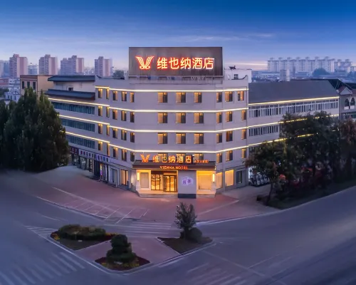 Vienna Hotel Hebi Qi County Yunmeng Avenue Hotels in Qi County