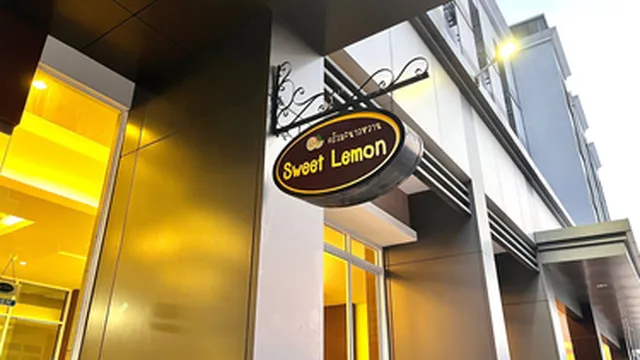 รูปภาพของโรงแรมแหลมฉบังซิตี้