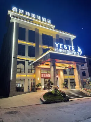 Yeste International Hotel  Nanning North Station agricultural Hotel in zona Yilingyan