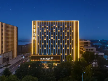 JI Hotel (Xi'an Yanliang Yingbin North Road) Отели рядом с достопримечательностью «Xi'an Aeronautical Polytechnic Institute»