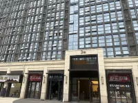 Nanchang Lvyue Light Luxury Apartment Hotel (Jiangling Subway Station Branch) Hotels in Xianghu Scenic Area