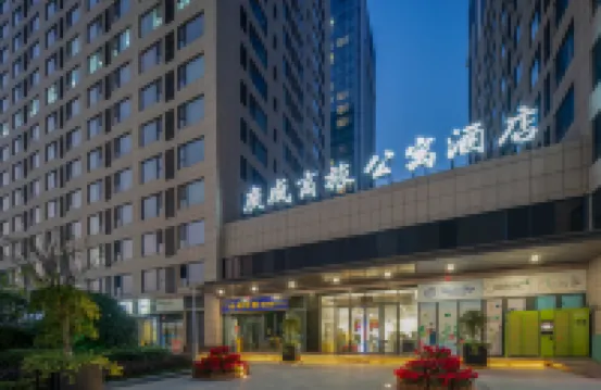 Xi'an Guangcheng Business Travel Apartment Hotel (near the Bell Tower) فنادق في 