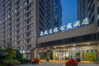 Xi'an Guangcheng Business Travel Apartment Hotel (near the Bell Tower)