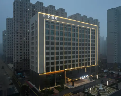JI Hotel (Yuncheng Linyi Fengxi Avenue) Hotels in Linyi