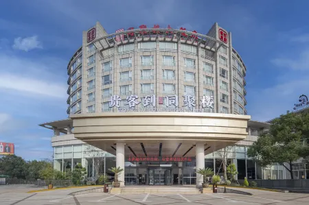 Tong Ju Lou Hotel
