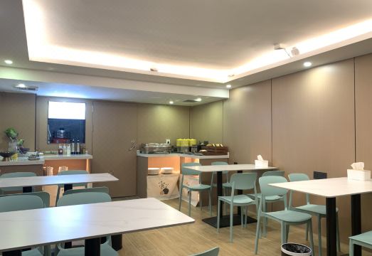 5. 선전 하이웨 호..