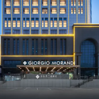 The GiorgioMorandi Hotels (Yantai Station Wuyue Plaza) Hotels near Xipaotai Park