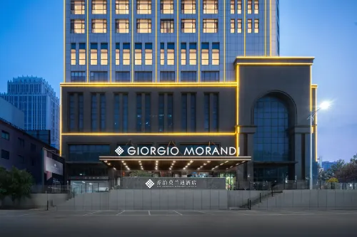 ジョルジオ・モランディ・ホテルズ（煙台駅吾悦広場） - 駐車場