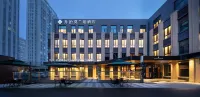 The GiorgioMorandi Hotels (Qingdao North Railway Station) Hotels near Water Park