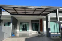 POOMe House