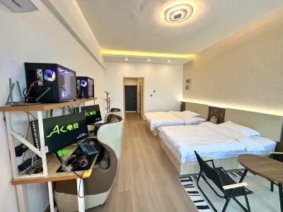 Aiken E-sports Hotel (Dalian Xi'an Road)