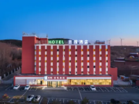 iya Hotel Hotels in Faku
