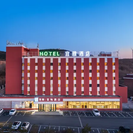 iya Hotel