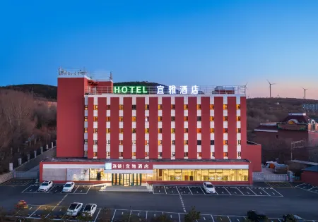 iya Hotel