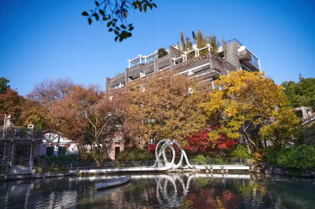 Wupoo Hotel Отели рядом с достопримечательностью «Hydrophyte Garden （South Gate）»