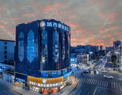 Urban Convenience Hotel (Boluo Commercial Middle Street Branch) Hotel berhampiran Guangdong Huizhou Technician College