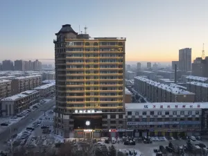 Suihua Jinhui Hotel (Wanda Plaza Branch)