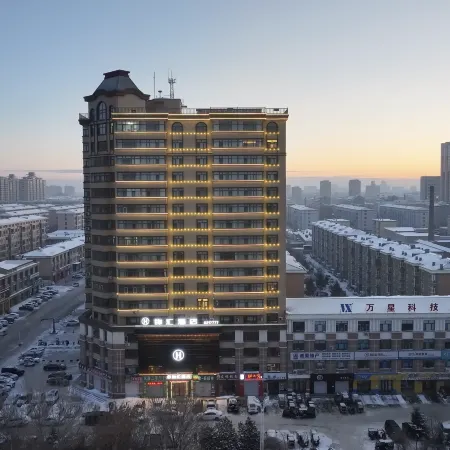 Suihua Jinhui Hotel (Beilin District Wanda Plaza Branch)