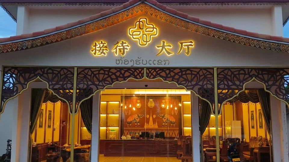 Kupa Jiaoyuan Hotel